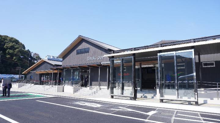 これが欲しい！」臼杵港新フェリーターミナル