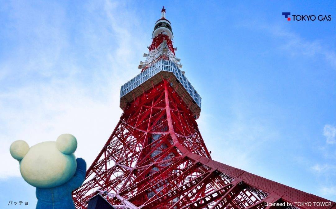 新しくなった大人の観光スポット、東京タワーに行こう！│旅する地球│近畿日本ツーリスト
