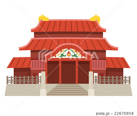 城の検索結果かわいいフリー素材集 いらすとや