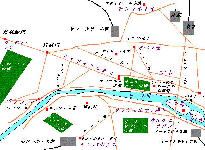 パリ 地図イラスト無料イラスト・フリー素材なら「イラストAC」
