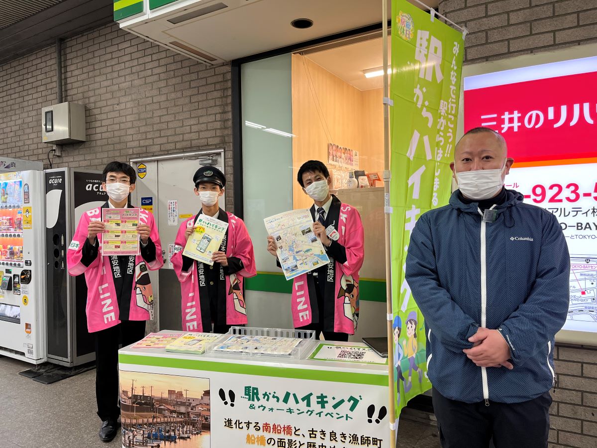 千葉を走る東武の終点｣船橋駅周辺に何がある？ 東洋経済オンライン ｄメニューニュース