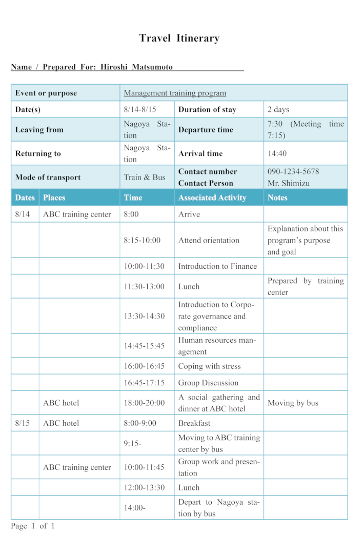 2泊3日の「旅行日程表」シンプルで見やすい社員旅行・修学旅行・合宿におすすめのA4縦型の イラストボックス「プレミアム」テンプレート
