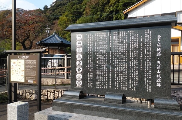 金ヶ崎城跡」 敦賀市-城 城址-〒914-0071 の地図