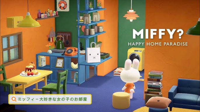 あつ森 ハピパラ カフェの解放条件・できることなどまとめDLCハッピーホームパラダイス