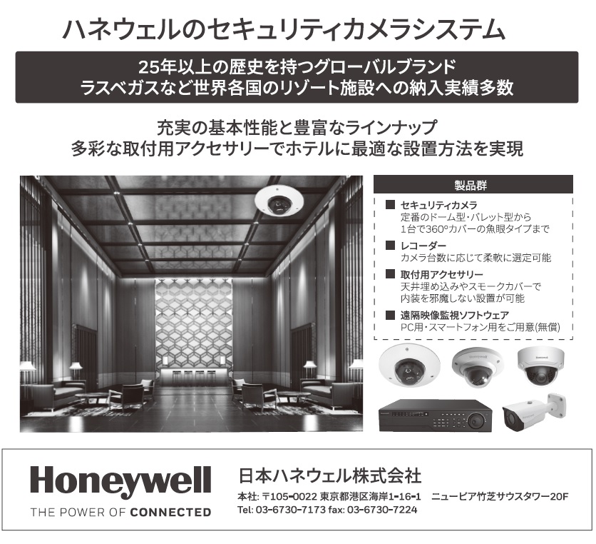 楽天市場 ＼15%OFFクーポン☆P5倍！ 盗撮器 隠しカメラ