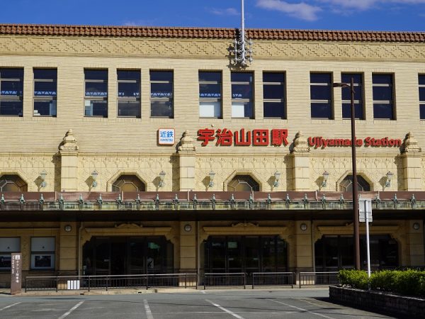 近鉄 宇治山田駅 １ レトロな駅舎 -