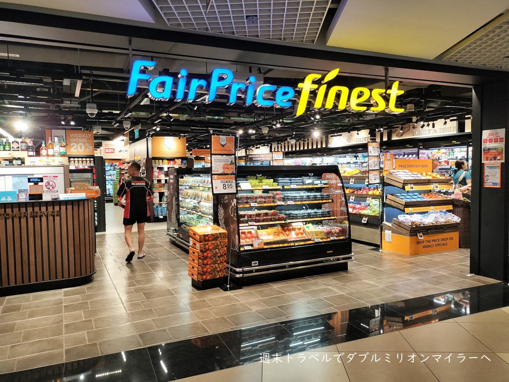 スターバックスコーヒーシカゴオヘア国際空港ターミナル2店クチコミ・アクセス・営業時間シカゴ フォートラベル