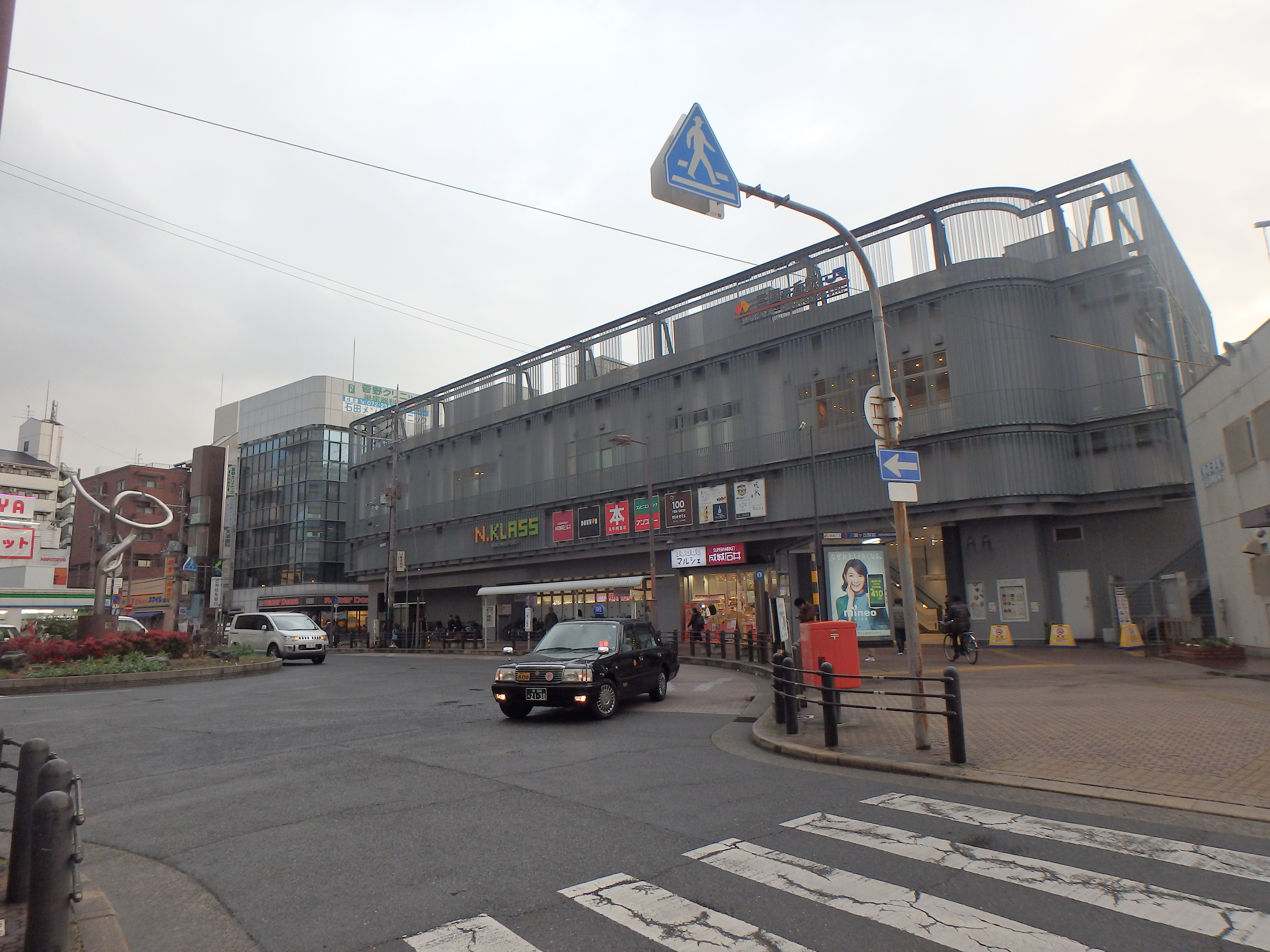 三国ケ丘 堺市堺区 販売店検索：日産