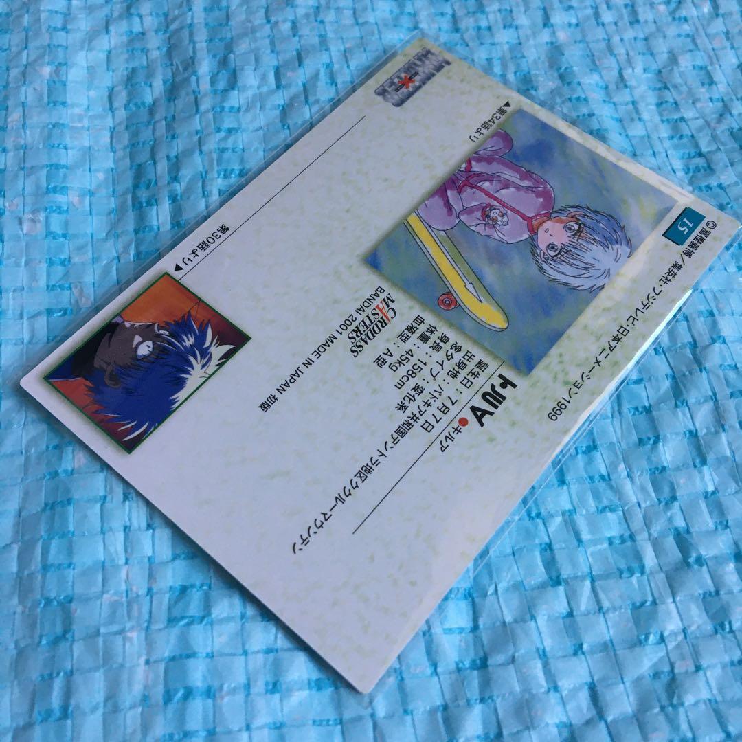 ティエララルゴogawa ONLINE STORE