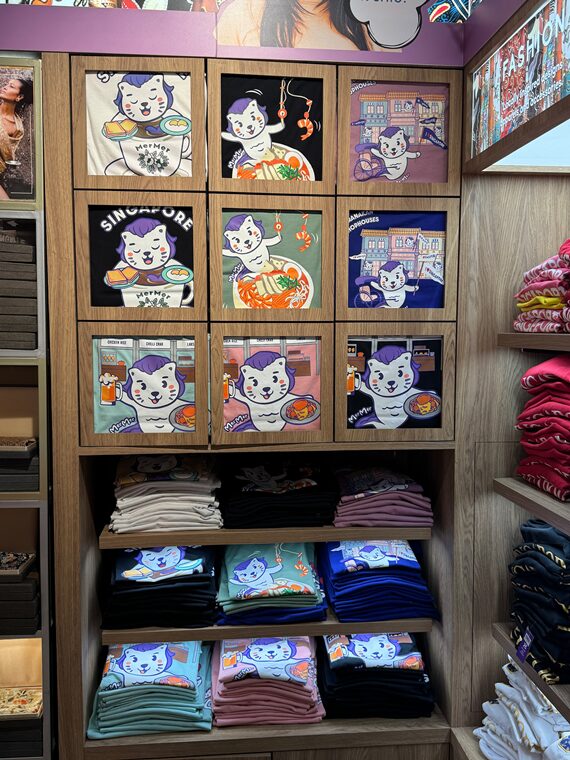 楽天市場 マーライオンお土産の通販