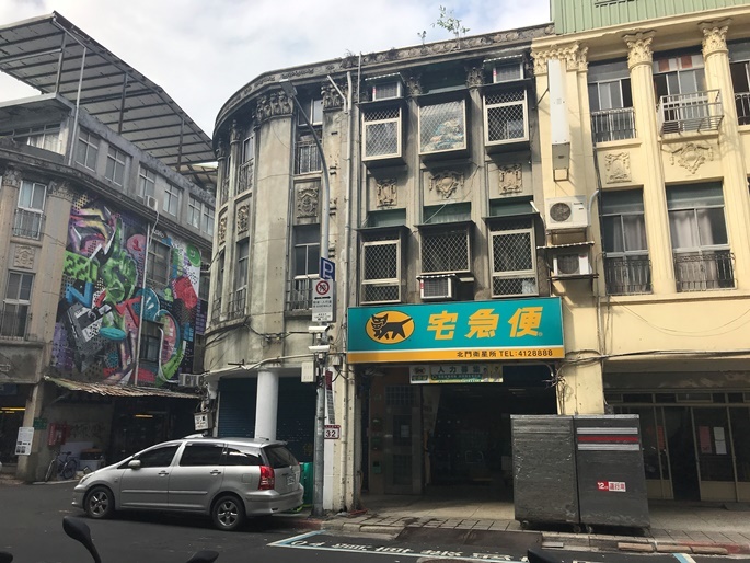 実際に旅した筆者が教える！台湾の魅力たっぷりの贅沢3泊4日モデルコースはこれだRETRIP リトリップ