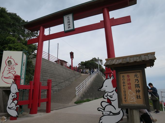 元乃隅神社海に映える赤い鳥居の絶景神社 公式 山口県観光 旅行サイト