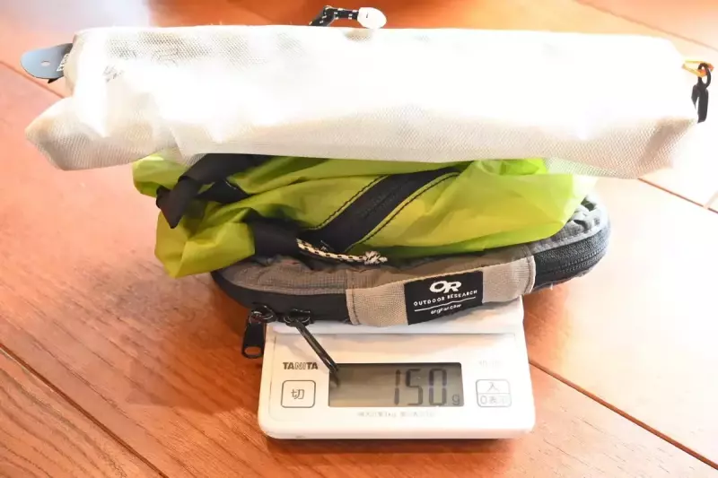 山畑理絵さんの山道具〜雲ノ平2泊3日小屋泊縦走編〜PEAKS