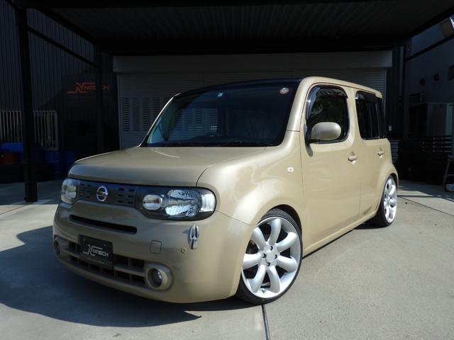 日産 キューブキュービックの価格・新型情報・グレード諸元 価格.com