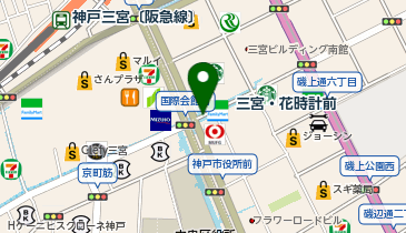 神戸花時計 アクセス・営業時間・料金情報 -