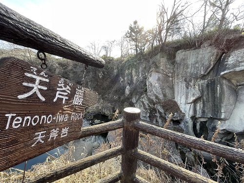 磊々峡から秋保大滝にはバスで行けるのか解説 最寄りのバス停は？