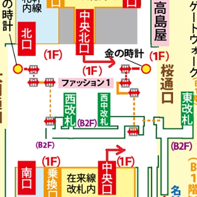JR在来線名古屋駅から桜通線名古屋駅への乗り換え方法は？名古屋駅ガイド