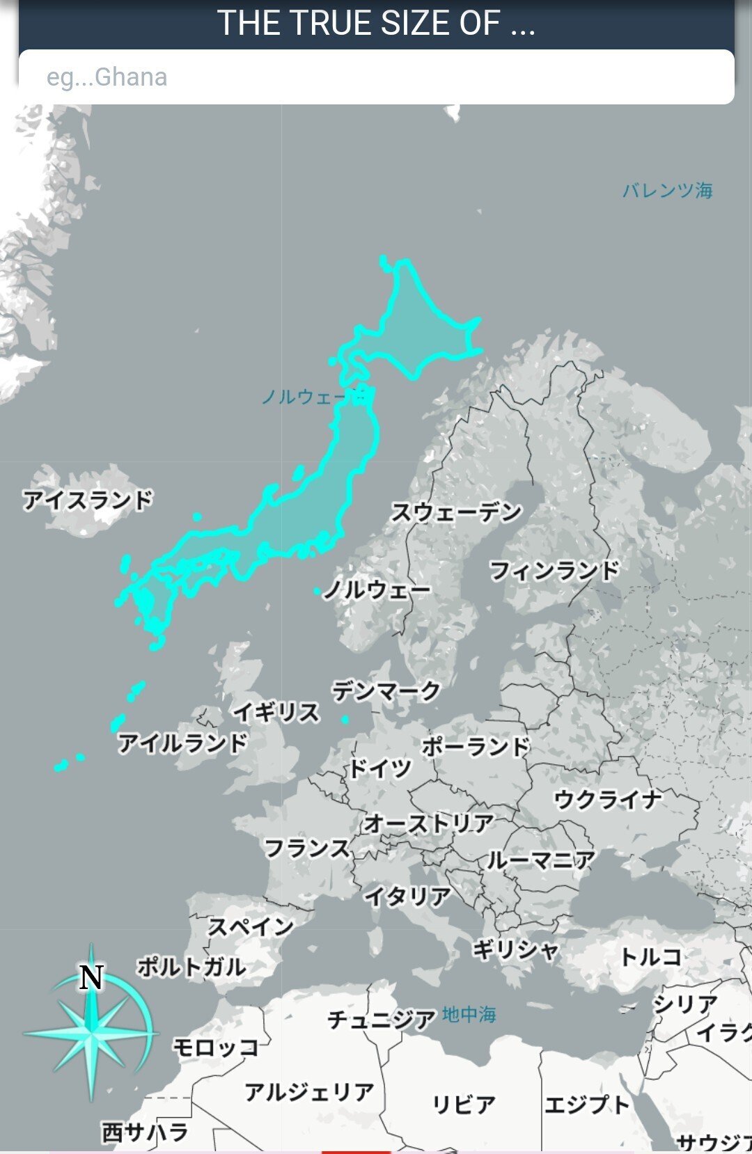 アイルランドのエリアガイドアイルランドAll About