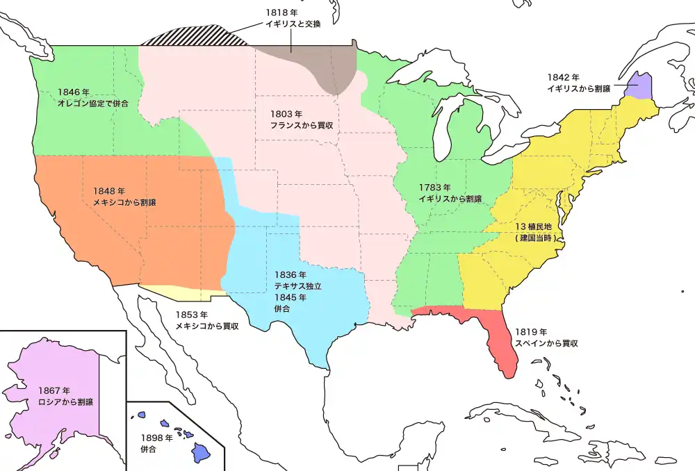 The Americas Classic 南北アメリカ大陸 National