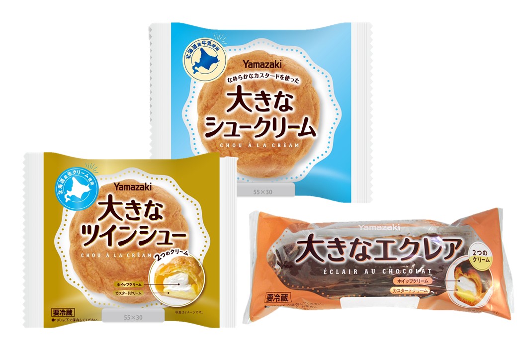 コンビニ「さくらみくら」でいっぱい食べてみました。 みくら食堂– 桐生市ポータルサイト はたのね