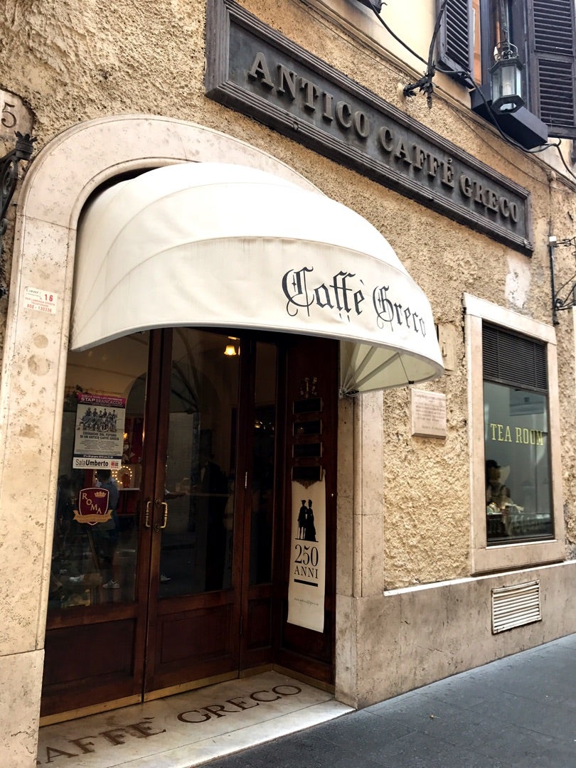 ローマ観光O'Bon ParisEasy to be Parisian