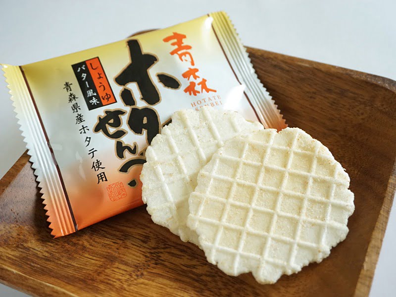 十和田市観光物産センター東北の観光スポットを探す旅東北 - 東北の観光・旅行情報サイト