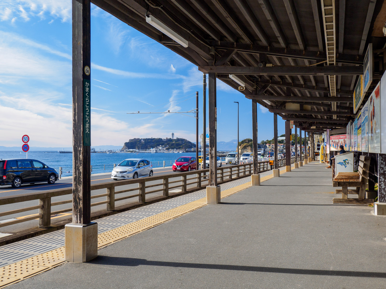 青ブタ聖地七里ヶ浜～江ノ島エリアを巡礼！ 青春ブタ野郎シリーズ聖地巡礼- おたたびのススメ△