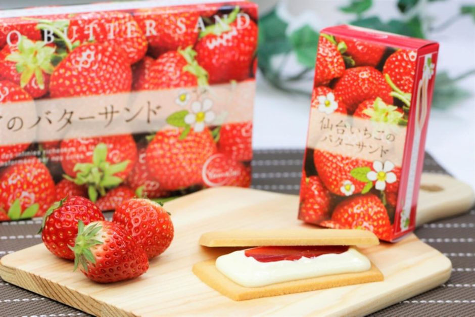 こんにちは。 えふと仙台空港です✈️ 夏休み期間は沢山の皆さまにお越しいただき