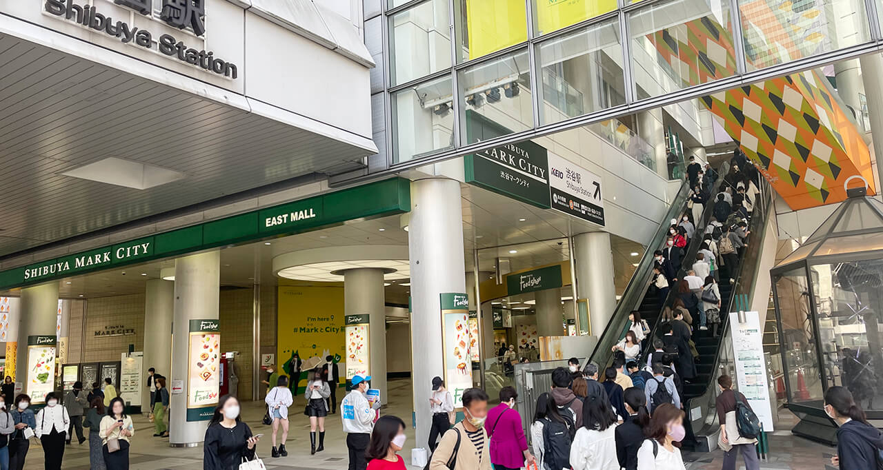 ルーフトップ渋谷マークシティ ロケーションサービス