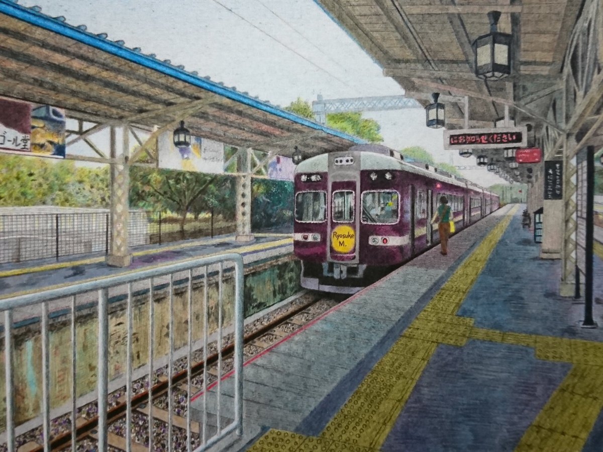 阪急電鉄公式on X: 