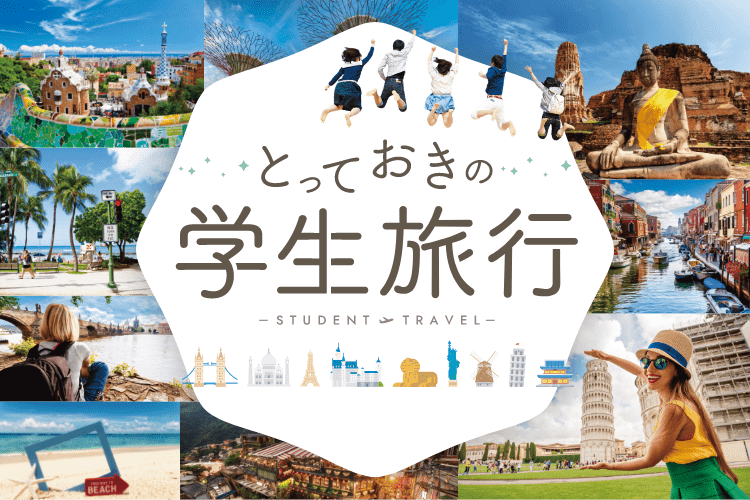 海外無料テンプレートデザイン。イラストや画像付きも豊富 - Canva キャンバ