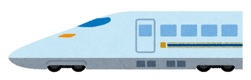 かわいい笑顔の新幹線こだまのイラスト素材無料ダウンロード IllustCute