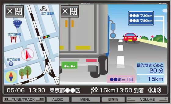 地図の検索結果かわいいフリー素材集 いらすとや