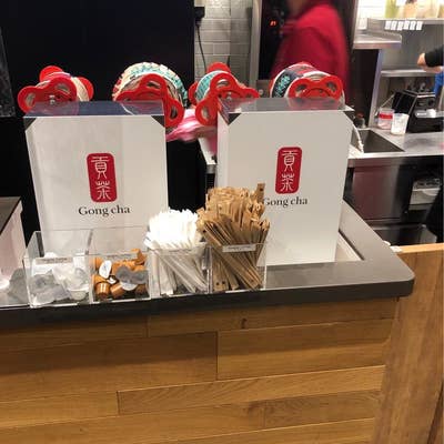 MENUGong cha Japanゴンチャ