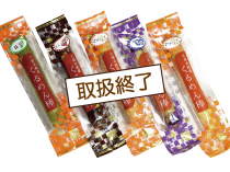 久留米のおすすめスイーツ10選！お土産や食べ歩きに人気の絶品スイーツを紹介なっぷ