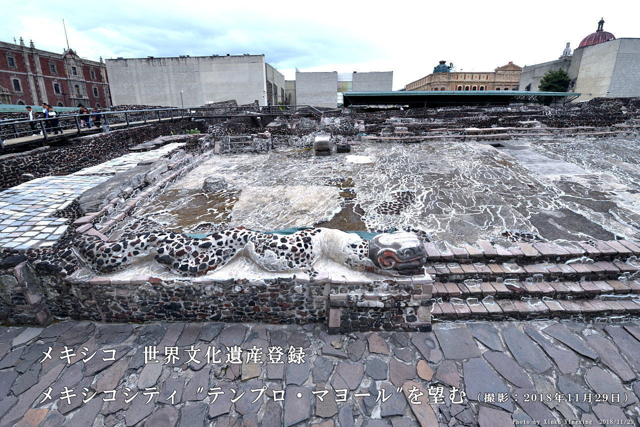 メキシコに行くなら行きたい観光名所18選！カンクンやツアーも紹介VELTRA旅行ガイド