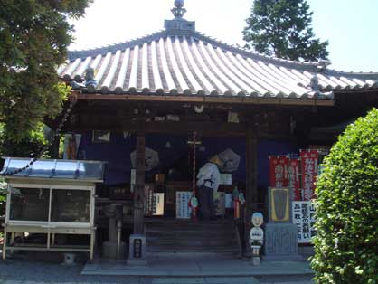 73番 出釈迦寺 しゅっしゃかじ 四国八十八カ所巡り