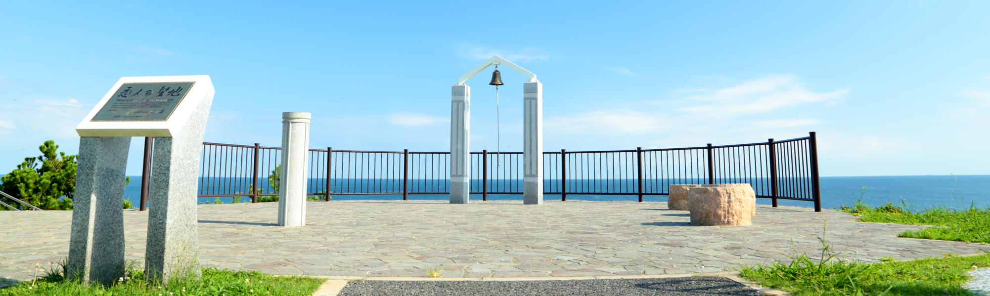 芦屋海水浴場福岡 おすすめの人気観光・お出かけスポット - Yahoo!トラベル