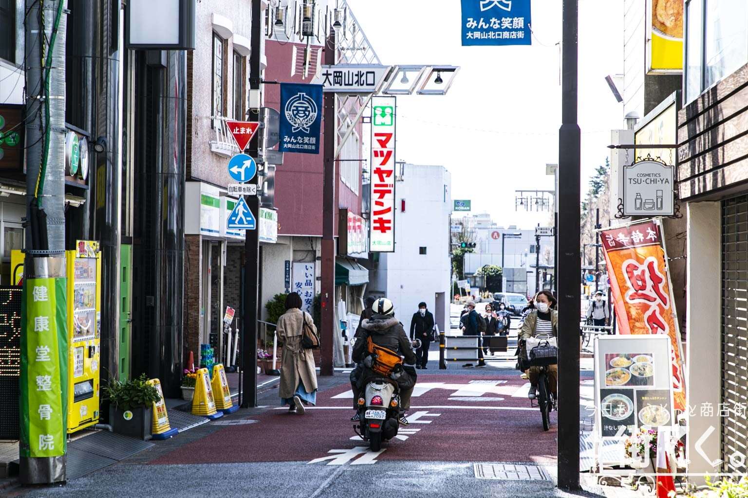大岡山北口商店街 10507000098 の写真・イラスト素材アマナイメージズ