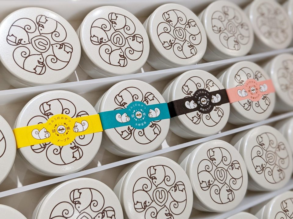 金沢でしか買えないお土産ベスト10 もらったらうれしいおすすめ20選もTABIZINE～人生に旅心を～