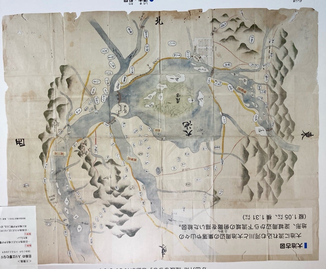 1巨椋池開墾並沿岸既耕地改良事業完成圖お楽しみコーナ