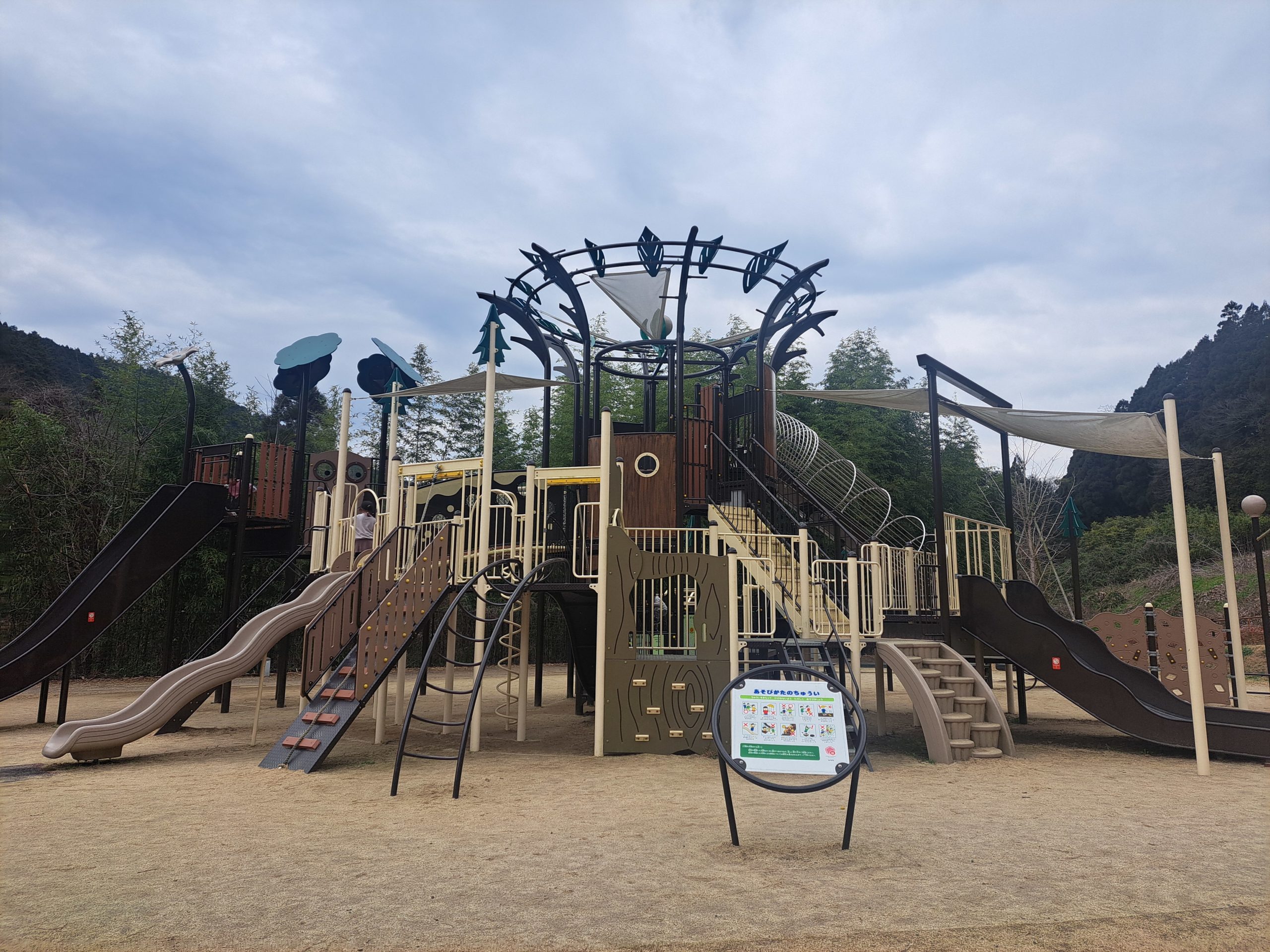 潮井自然公園 男女共同参画へ！四賢婦人の功績も学べる公園 - フイーク熊本