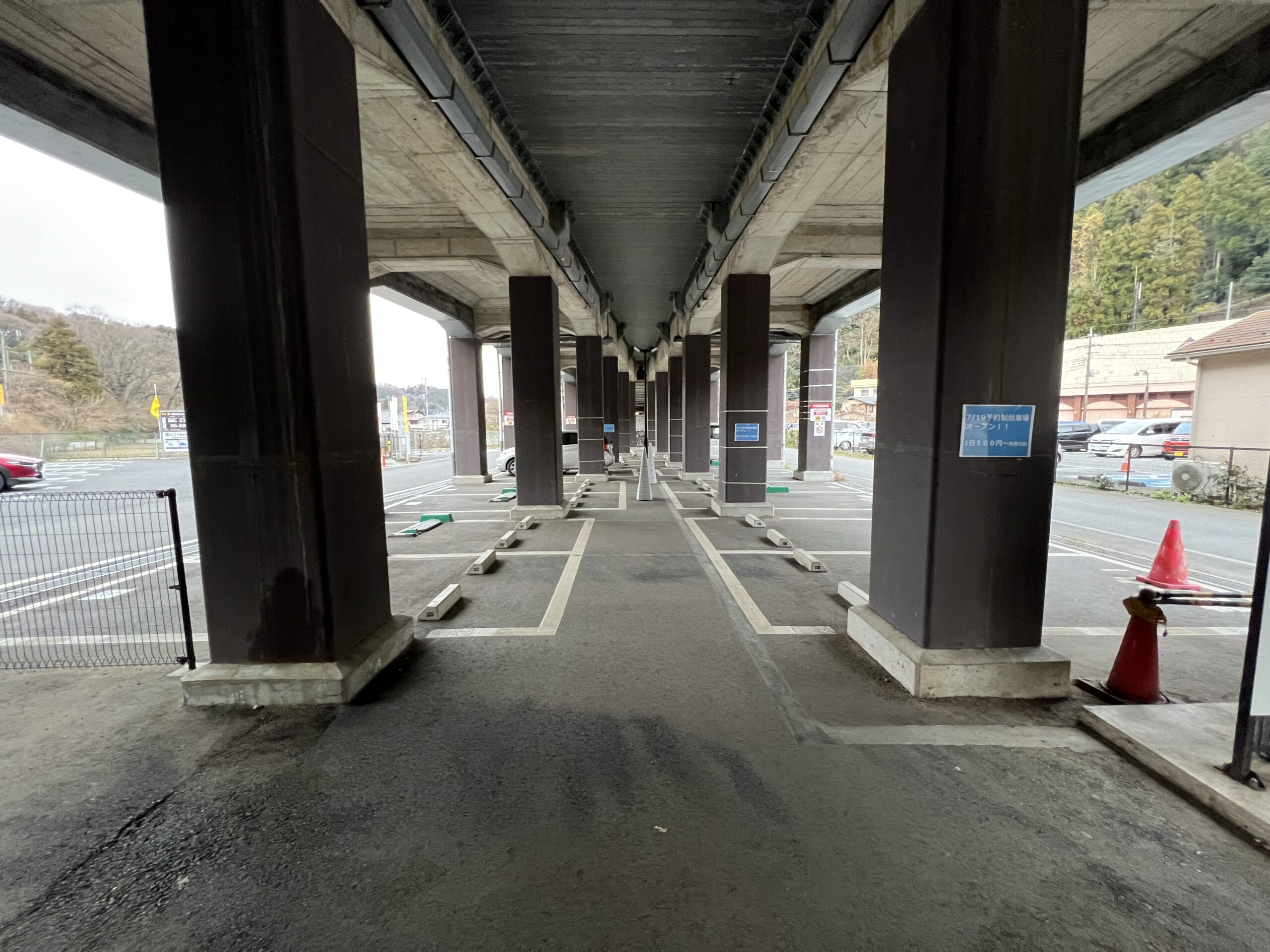 高尾山口駅すぐ『京王高尾山温泉 極楽湯チケット付き』 ホテルの駐車場 最大36時間無料特典付き宿泊プラン京王プラザホテル八王子