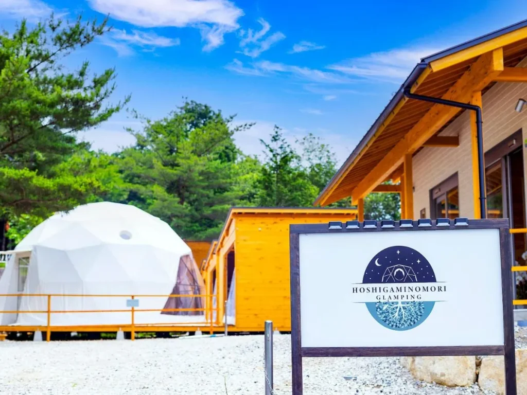 中部 愛犬と一緒に泊まれるグランピング18選！富士山や雲海の絶景や極上のバーベキューで愛犬と特別な体験を♪ – おでかけわんこ部愛犬とのおでかけ情報ポータルサイト