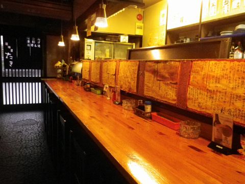 加東市上滝野でおすすめの美味しい居酒屋をご紹介！食べログ