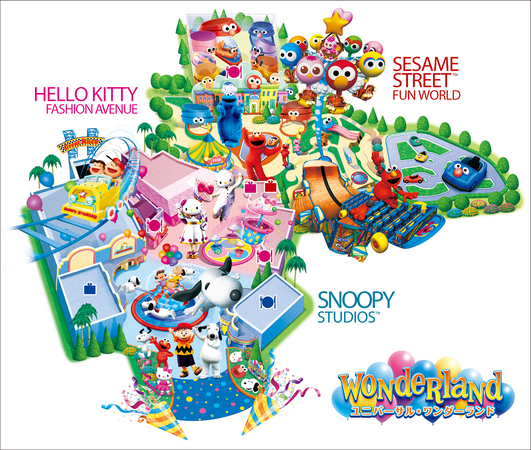 ユニバーサルスタジオジャパン USJ ＝