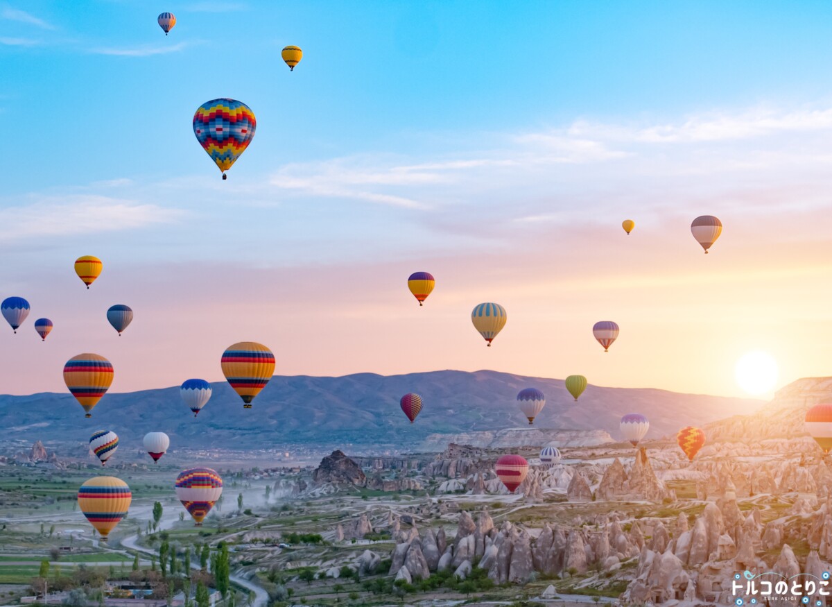 カッパドキア気球ツアー 2025 - ギョレメ