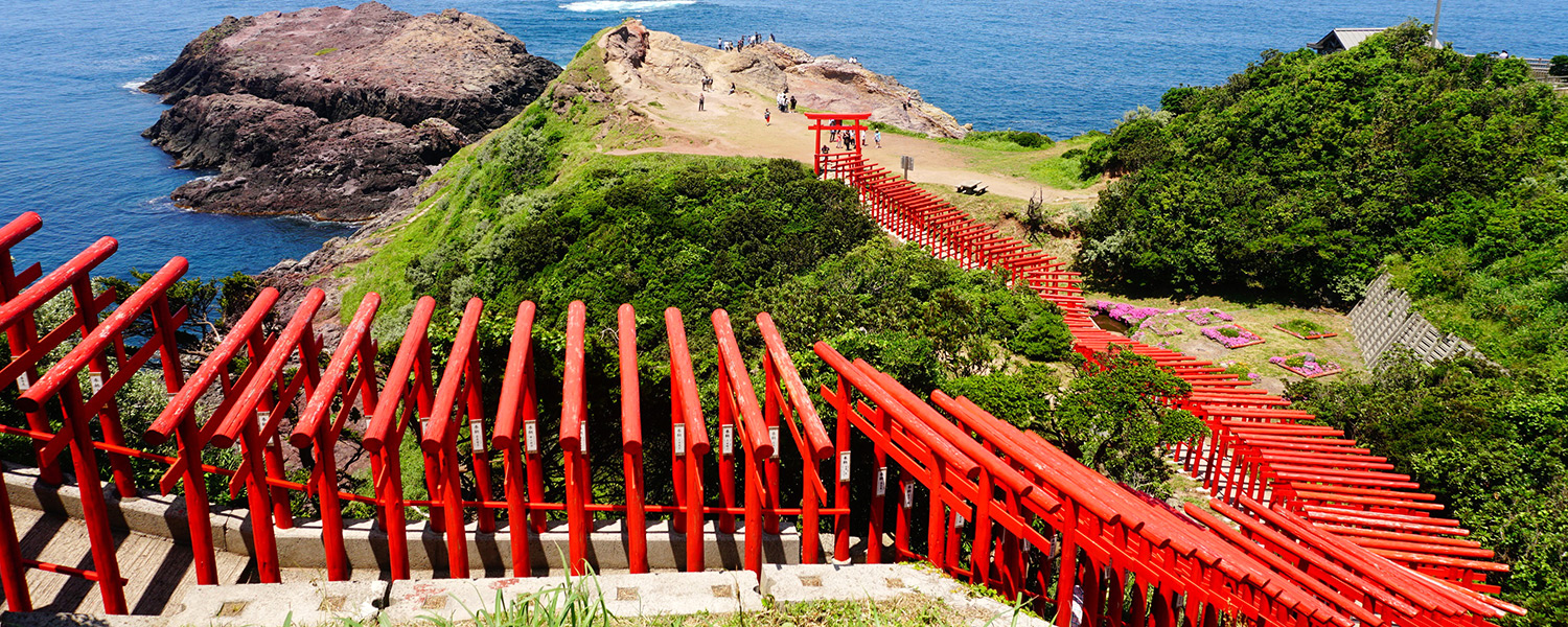 八重山の魅力が