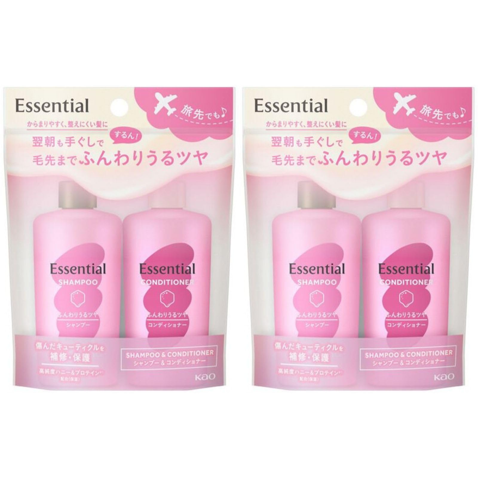 旅行用シャンプー人気おすすめ13選 トラベルセット 長期旅行でも持ち運びやすい！ハピコス powered by