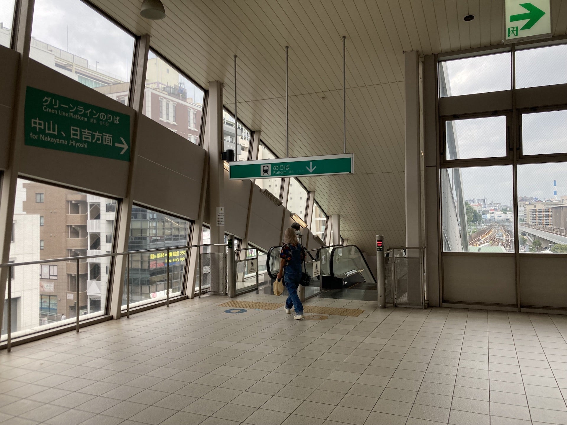 センター南線横浜市の鴨居自動車学校